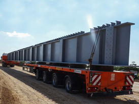 мостовые балки